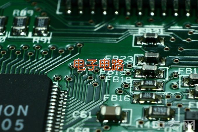 沅江市职业中等专业学校电子电器应用与维修