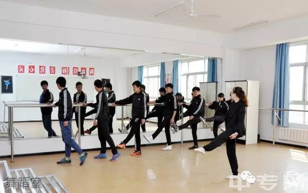 兴平市高级职业中学舞蹈室