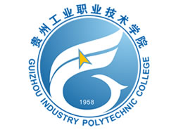 贵州工业职业技术学院[专科]图片