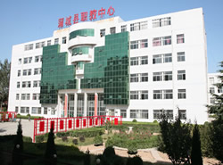 蒲城县职业教育中心