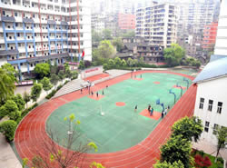重庆涪陵第一中学