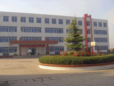 潞城区职业高级中学校