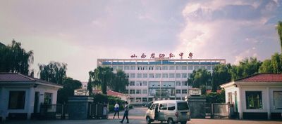 山西省沁县中学图片