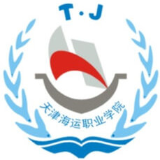 天津海运职业学院图片