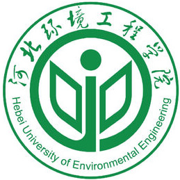 河北环境工程学院
