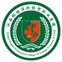 江西枫林涉外经贸职业学院