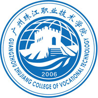 广州珠江职业技术学院图片