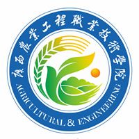 广西农业工程职业技术学院