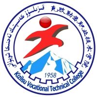 克孜勒苏职业技术学院