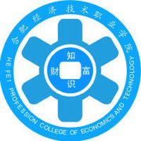 民办合肥经济技术职业学院图片