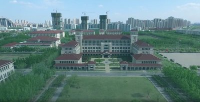 天津市仪表无线电工业学校