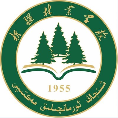 新疆林业学校