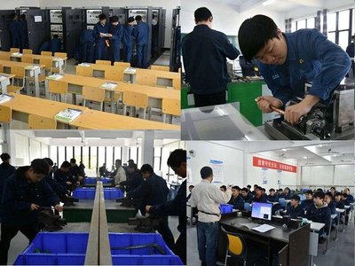 湘潭钢铁集团有限公司职业中等专业学校