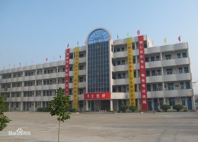 皖北电子信息工程学校图片
