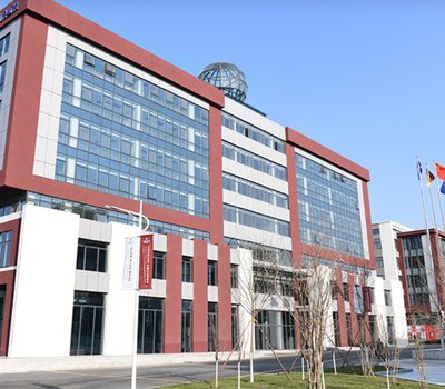 淄博中德莱茵智能科技学校