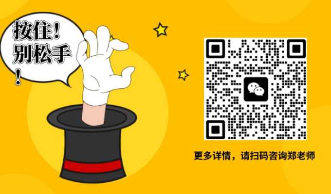 芜湖市成人函授专升本官方报名入口及报考流程一览微信二维码图片