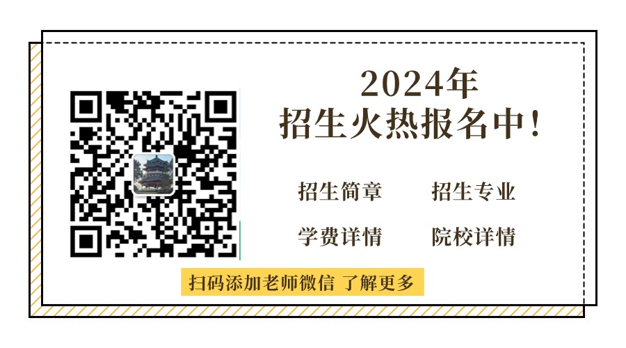 重庆科能高级技工学校有哪些好专业？就业怎么样？微信二维码图片