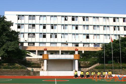 重庆冶金高级技工学校国家级重点图片