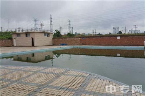 黔西南州机电职业技术学校-游泳池