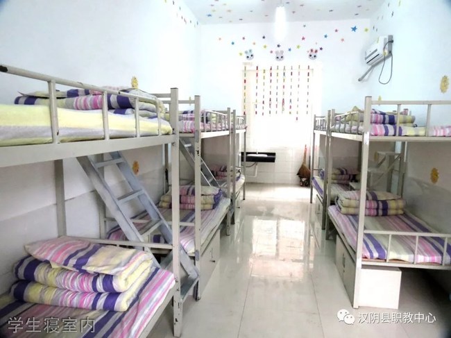 汉阴县职业技术教育培训中心-学生寝室内