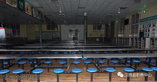 汉阴县职业技术教育培训中心-学生食堂内部