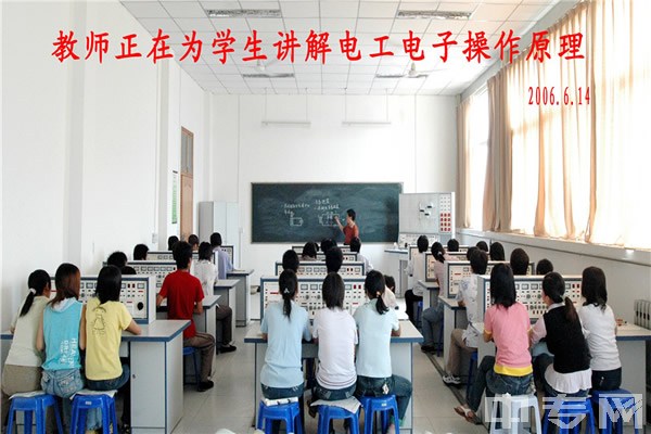 蒲城县职业教育中心讲解电子电工