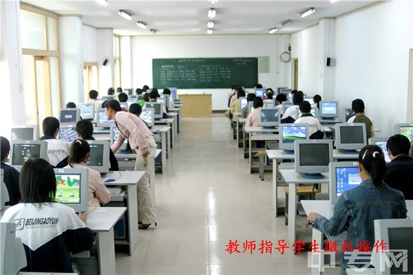 蒲城县职业教育中心微机操作