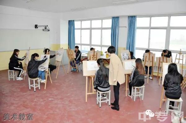兴平市高级职业中学-美术教室