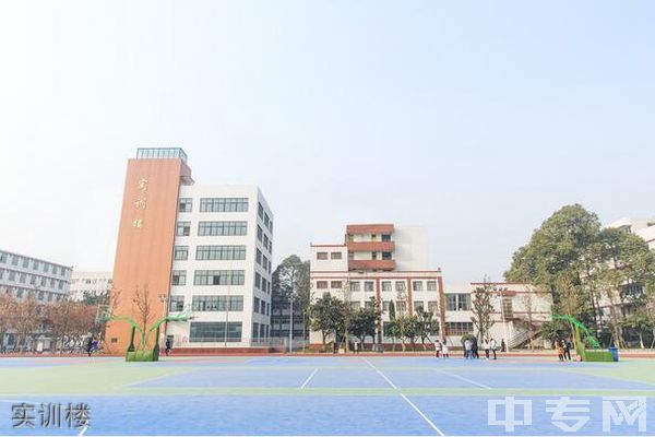 四川省工业贸易学校-实训楼