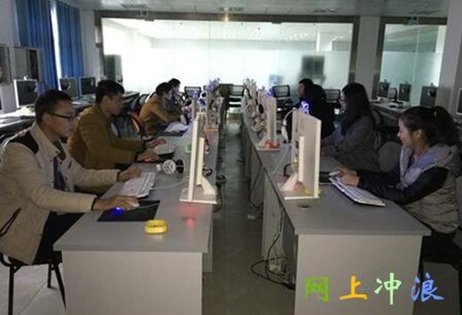 遂宁鸿图电子电路技术职业学校网上冲浪