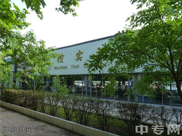 岳池职业技术学校图片图片