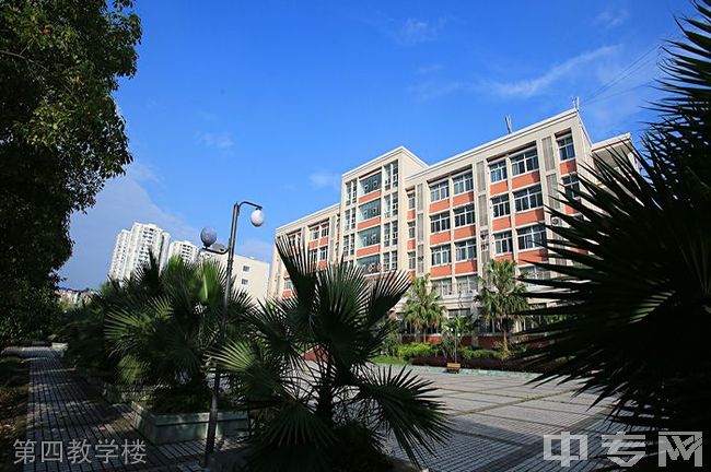 重庆安全技术职业学院第四教学楼