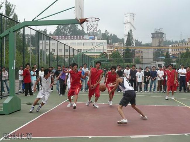 昆明工业职业技术学院[专科]-篮球比赛