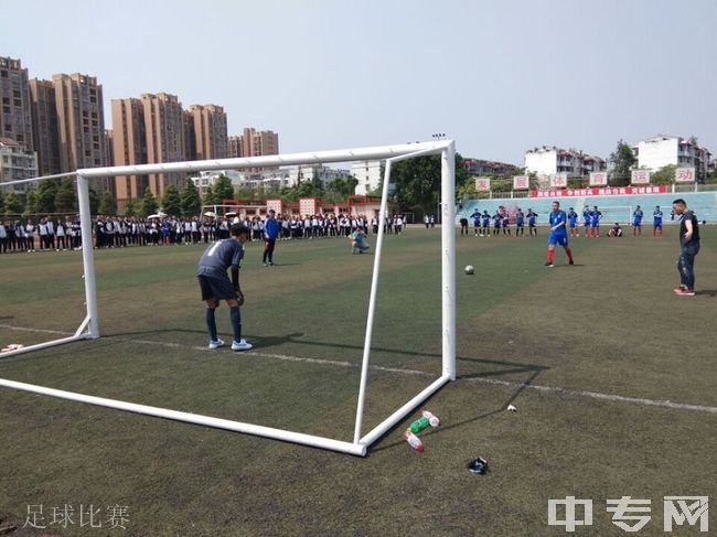 四川省江油中学[普高]-足球比赛