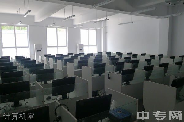 陕西省汉阴中学计算机室