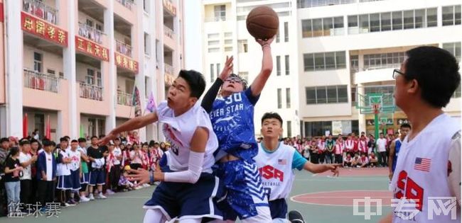 宣威市第五中学篮球赛