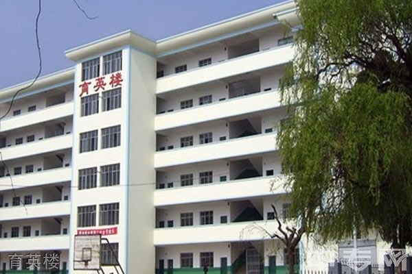 鲁甸县第一中学育英楼