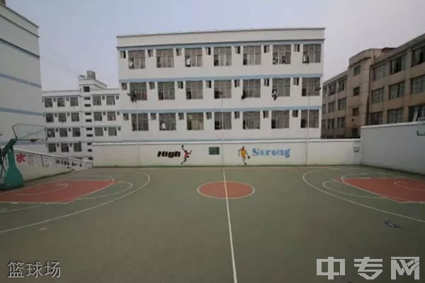 巧家县第二中学[普高]-篮球场