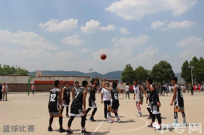 宣威市长征中学篮球比赛