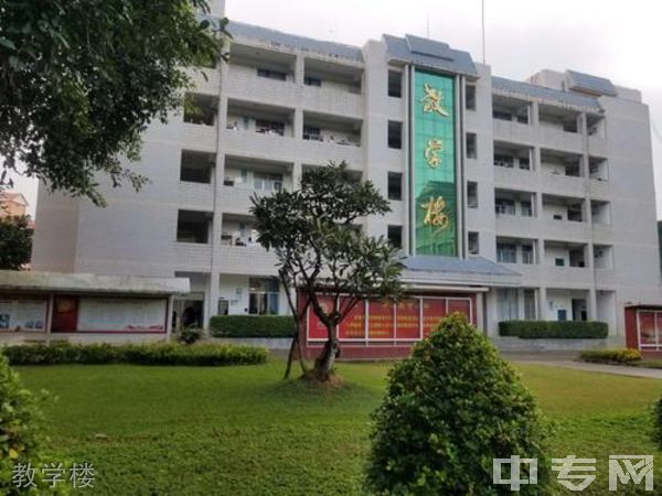 勐腊县第一中学教学楼