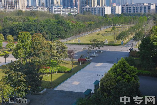 重庆电讯职业学院(五年制大专)校园俯瞰