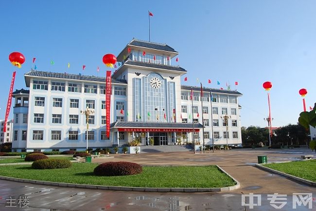 忻州市第十中学主楼