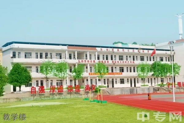 漳浦职业技术学校图片图片