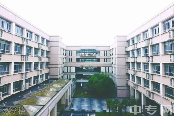华中科技大学远程与继续教育学院-教学楼