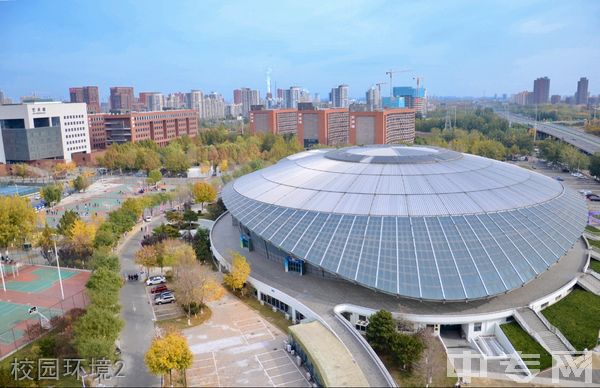 北京工业大学继续教育学院-校园环境2