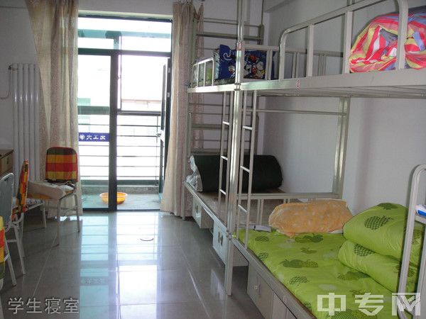 北京工业大学继续教育学院-学生寝室