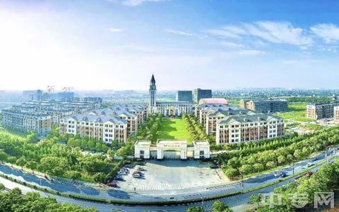 2022年上海中侨职业技术大学招生简章