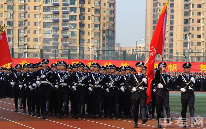 河南警察学院排名、专业满意度Top10