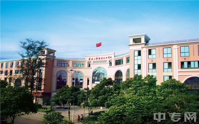 广东工贸职业技术学院有设置报考本科证吗？