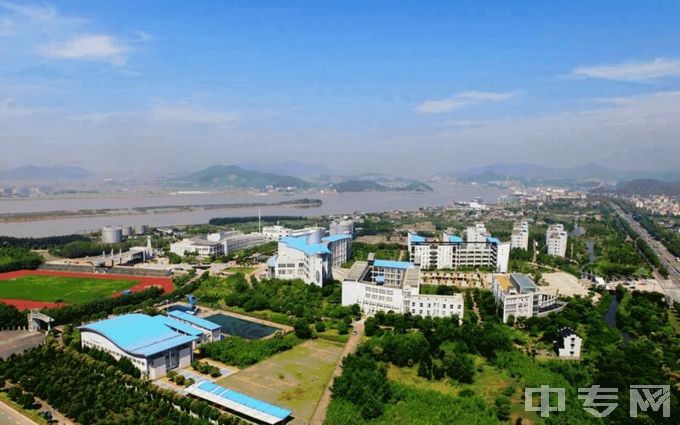 浙江国际海运职业技术学院是公办还是民办学校？